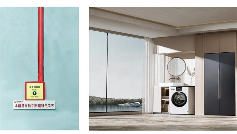 金鉆工藝升級(jí)（四）丨三大電路金鉆工藝升級(jí)，用電更安全、更省心！